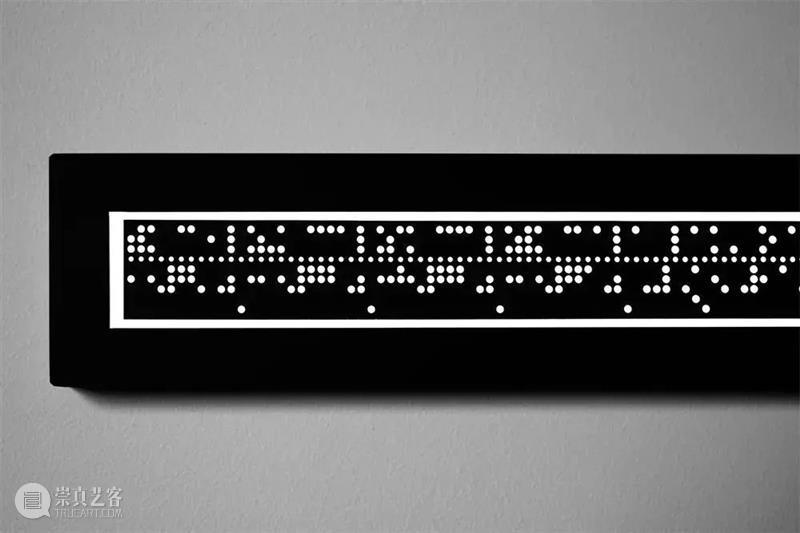 池田亮司_数据、信息和计算机 | 国家美术·关注 视频资讯 | 池田亮司 计算机 信息 数据 国家 美术 Ikeda 个展 地点 比利时 崇真艺客